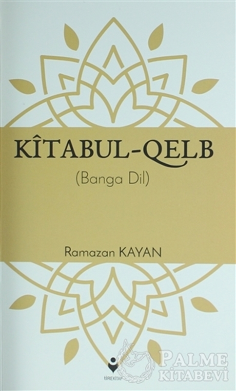 resm Kitabul-Qelb