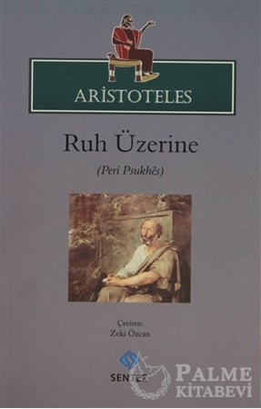 Resim Ruh Üzerine