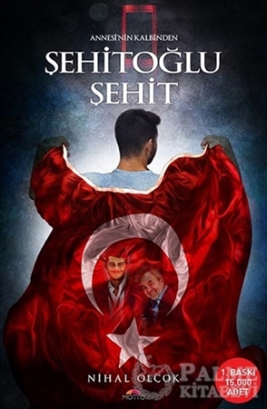 Resim Şehitoğlu Şehit