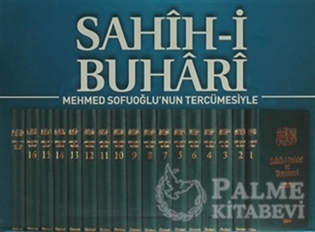 Resim Sahih-i Buhari ve Tercemesi  (17 Cilt Takım)