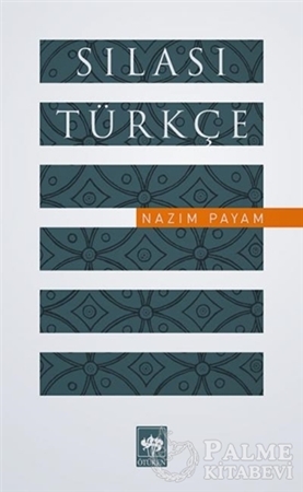 Resim Sılası Türkçe