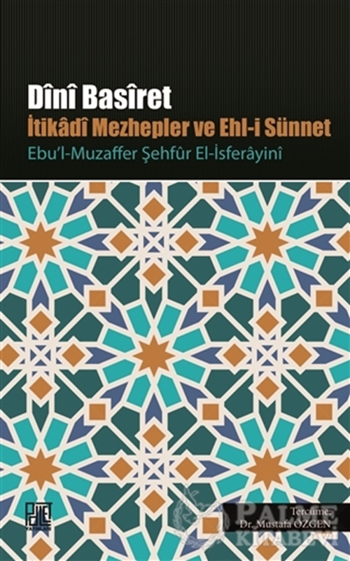 resm Dini Basiret - İtikadi Mezhepler ve Ehl-i Sünnet