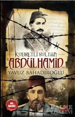 Resim Kudretli Sultan 2. Abdülhamid Han