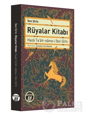 Resim Rüyalar Kitabı
