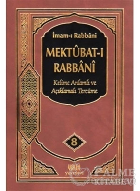 resm Mektubat-ı Rabbani 8. Cilt