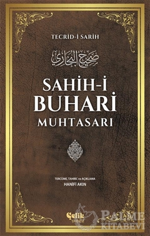 resm Sahih-i Buhari Muhtasarı