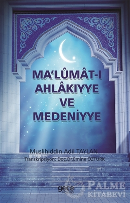resm Ma'lümat-ı Ahlakıyye ve Medeniyye
