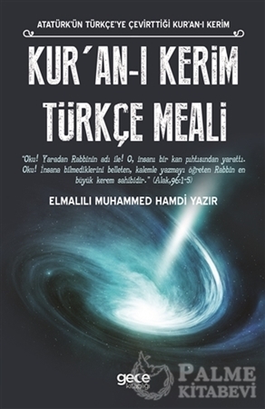 Resim Kur'an-ı Kerim Türkçe Meali