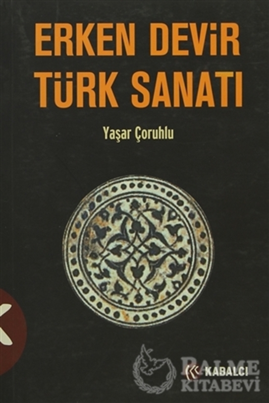 resm Erken Devir Türk Sanatı