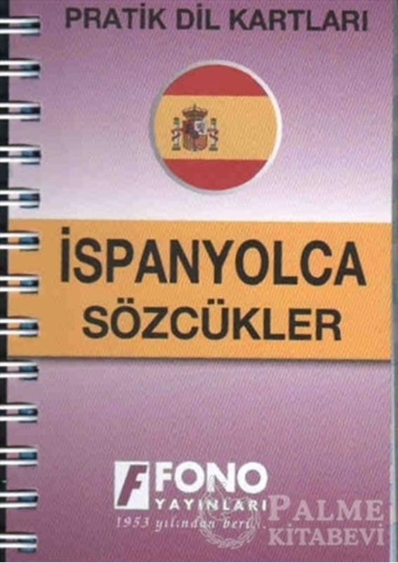 resm İspanyolca Sözcükler
