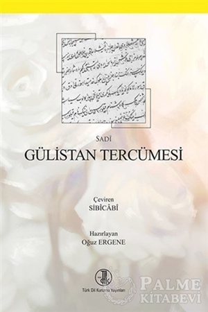 Resim Gülistan Tercümesi