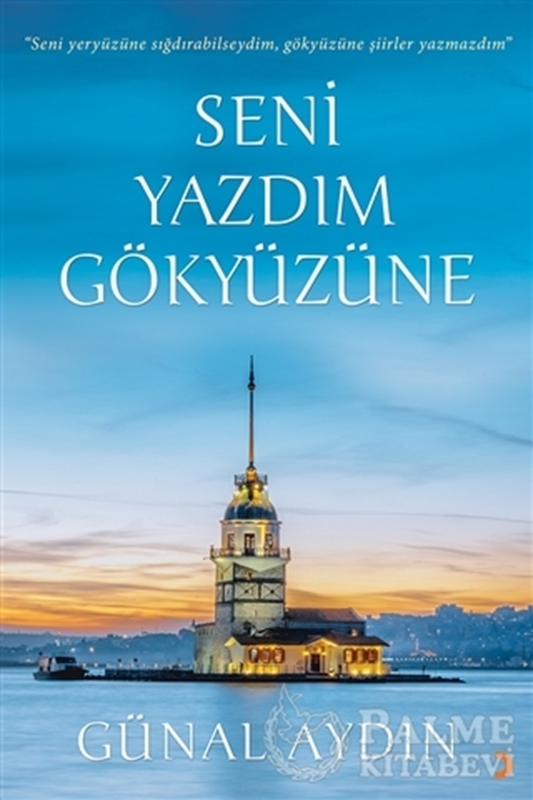 resm Seni Yazdım Gökyüzüne