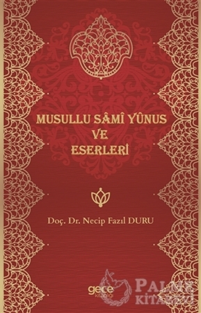 Resim Musullu Sami Yunus ve Eserleri