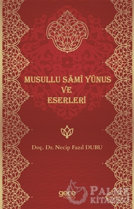resm Musullu Sami Yunus ve Eserleri