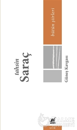 Resim Güneş Kavgası