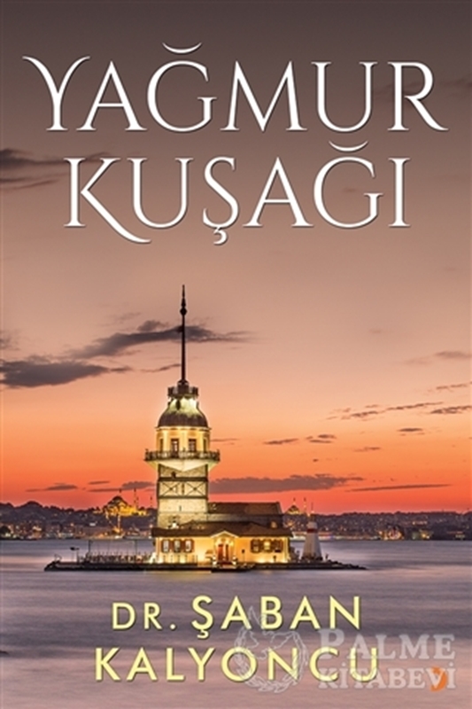 resm Yağmur Kuşağı