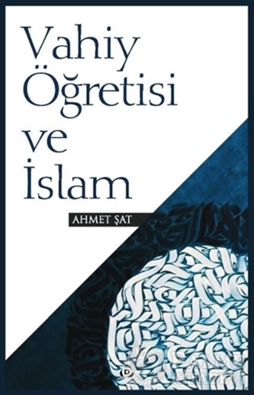 resm Vahiy Öğretisi ve İslam