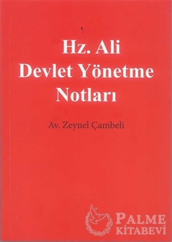 resm Hz. Ali Devlet Yönetme Notları