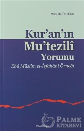 Resim Kur’an’ın Mu’tezili Yorumu