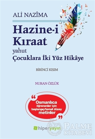 Resim Hazine-i Kıraat 1