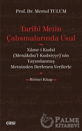 Resim Tarihi Metin Çalışmalarında Usul