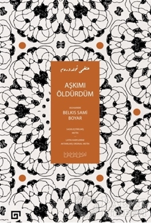 Resim Aşkımı Öldürdüm