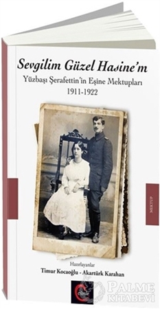 Resim Sevgilim Güzel Hasine'm