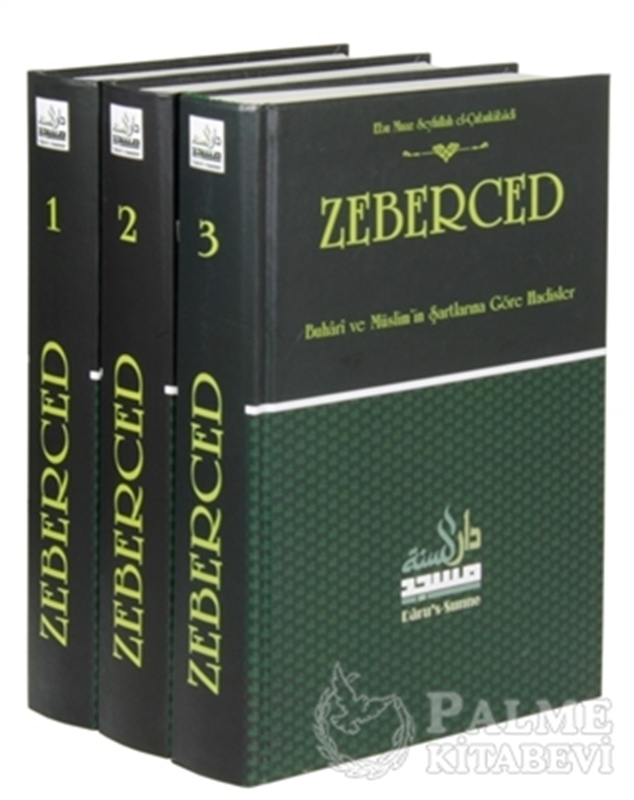 resm Zebeced Seti (3 Cilt Takım)