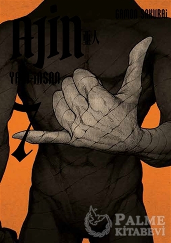 resm Ajin: Yarı İnsan 7.Cilt