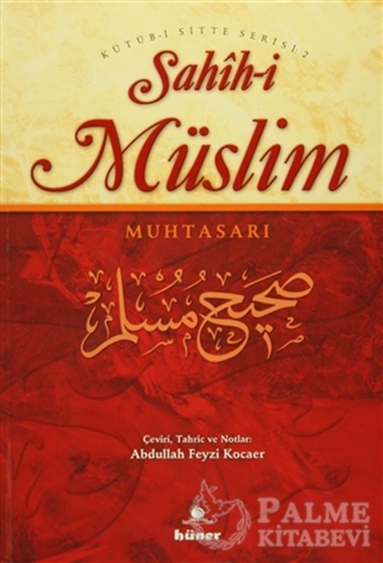 resm Sahih-i Müslim (2 Cilt Takım)