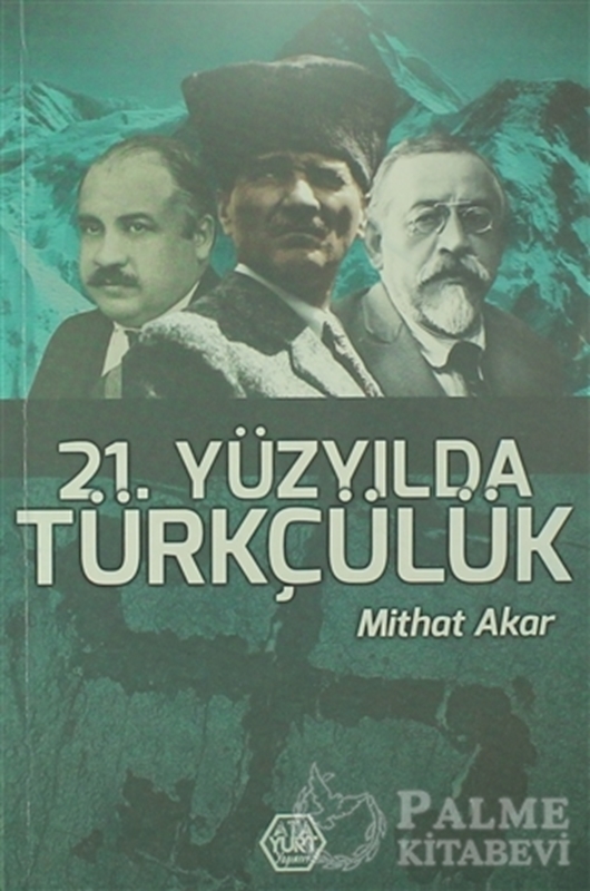 resm 21. Yüzyılda Türkçülük