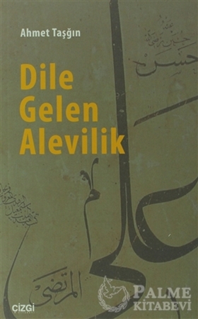 Resim Dile Gelen Alevilik