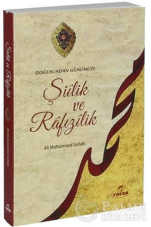Resim Doğuşundan Günümüze Şiilik ve Rafizilik