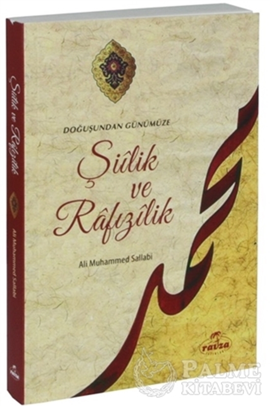 resm Doğuşundan Günümüze Şiilik ve Rafizilik