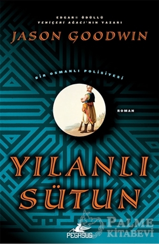 resm Yılanlı Sütun