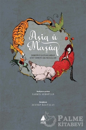 Resim Aşiq u Maşuq