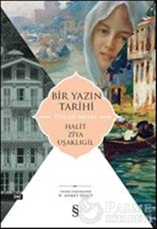 Resim Bir Yazın Tarihi