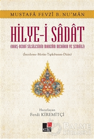 Resim Hilye-i Sadat