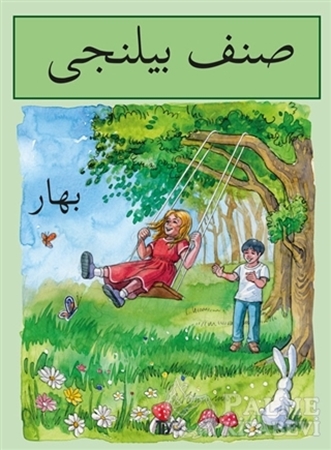 Resim Sınıf Bilinci - Bahar