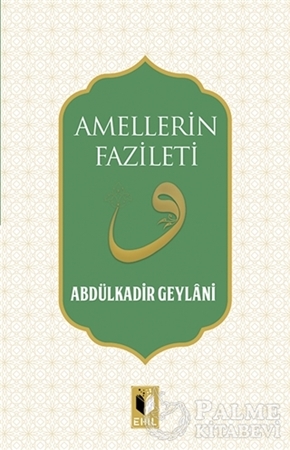 Resim Amellerin Fazileti