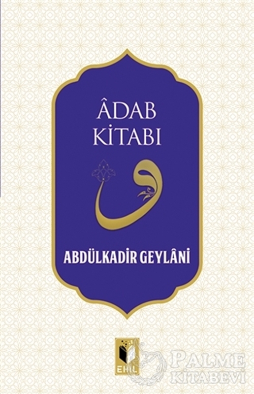 resm Adab Kitabı