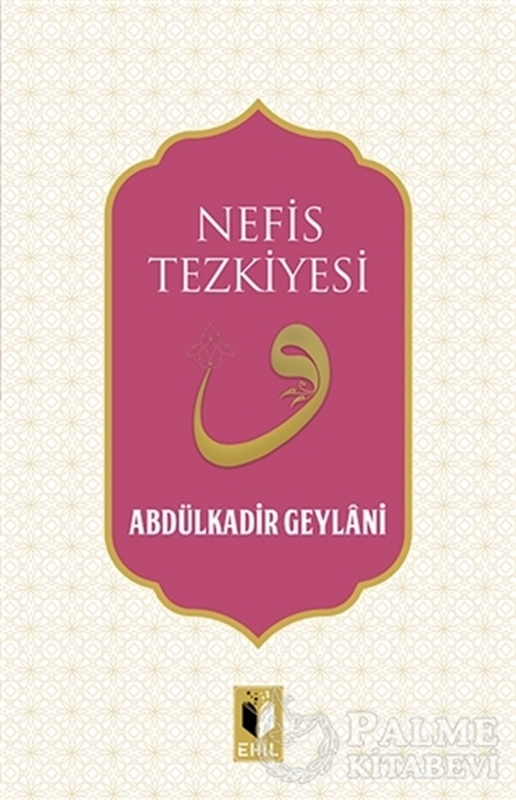 resm Nefis Tezkiyesi