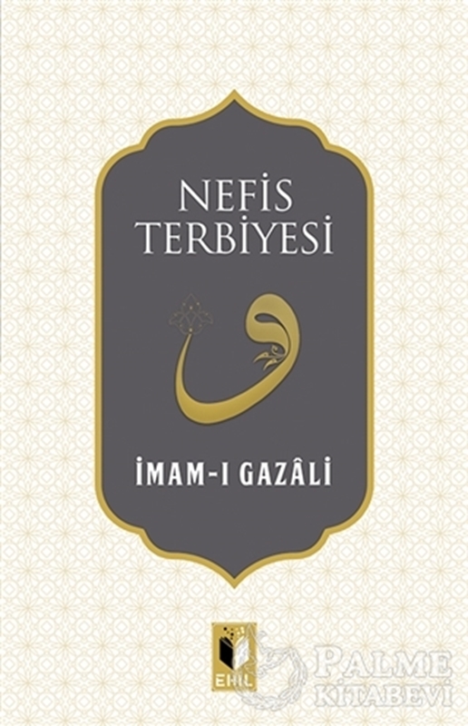 resm Nefis Terbiyesi