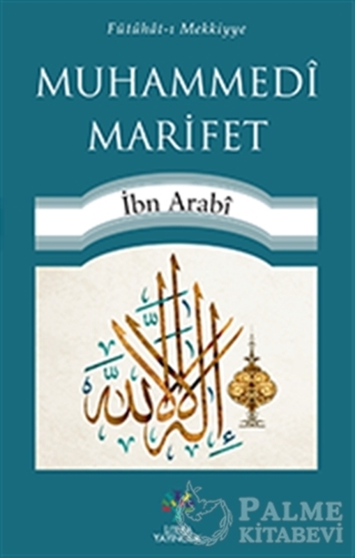 resm Muhammedi Marifet