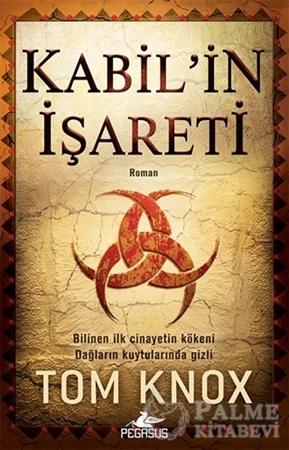 Resim Kabil'in İşareti