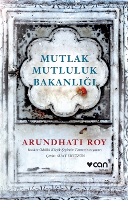 resm Mutlak Mutluluk Bakanlığı