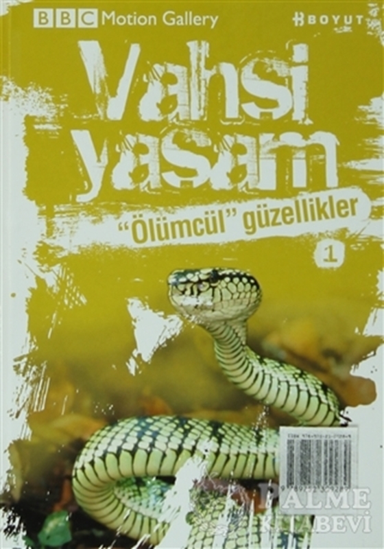 resm Vahşi Yaşam 2 - Ölümcül Güzellikler