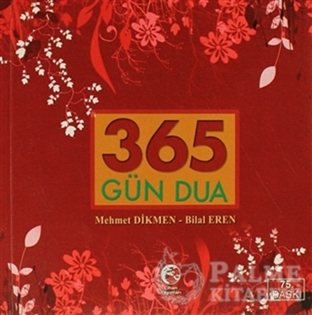 Resim 365 Gün Dua