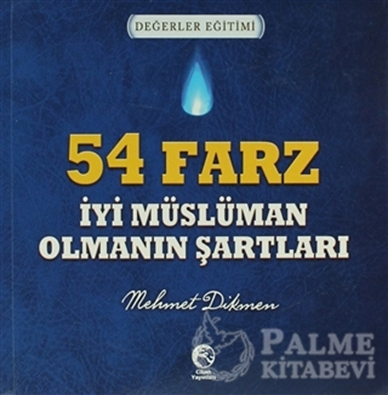 resm 54 Farz - İyi Müslüman Olmanın Şartları