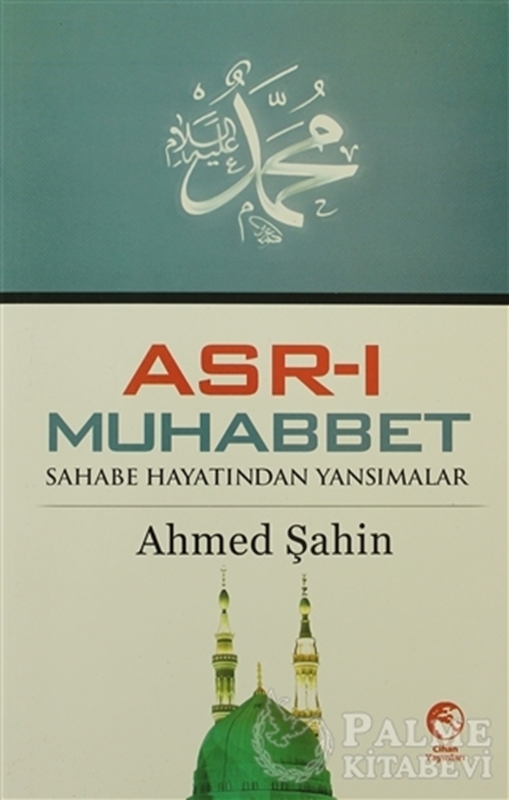 resm Asr-ı Muhabbet